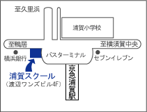 �Y��X�N�[��/���{��s���Y��1-1�@�n�Ӄ����Y�r��4�e